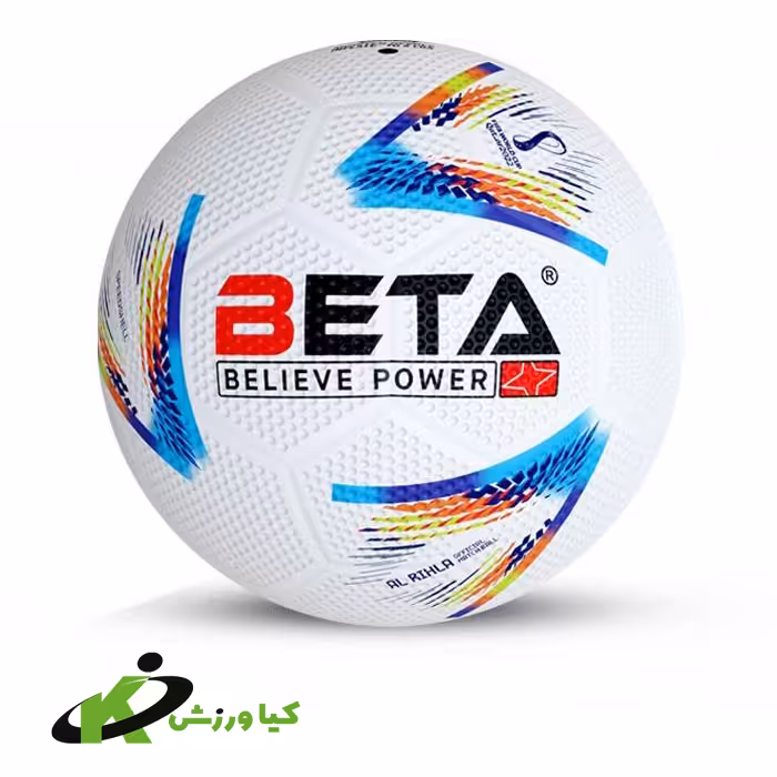 توپ فوتبال لاستیکی قطر مدل جام جهانی2022الرحله 50 عددی