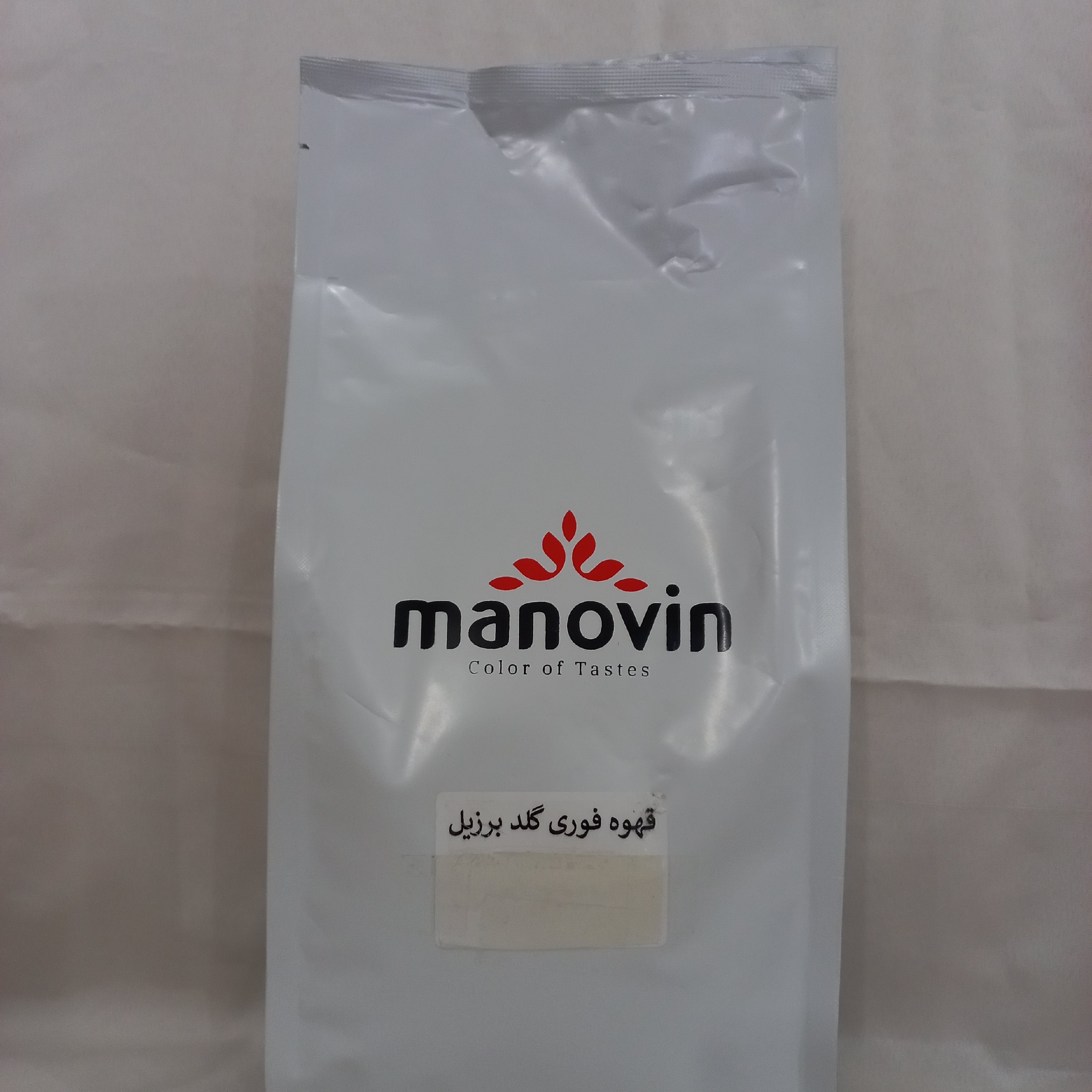 قهوه گلد برزیل 500 گرمی
