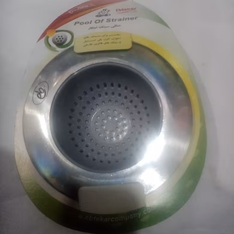 صافی سینک گرد استیل ایرانی