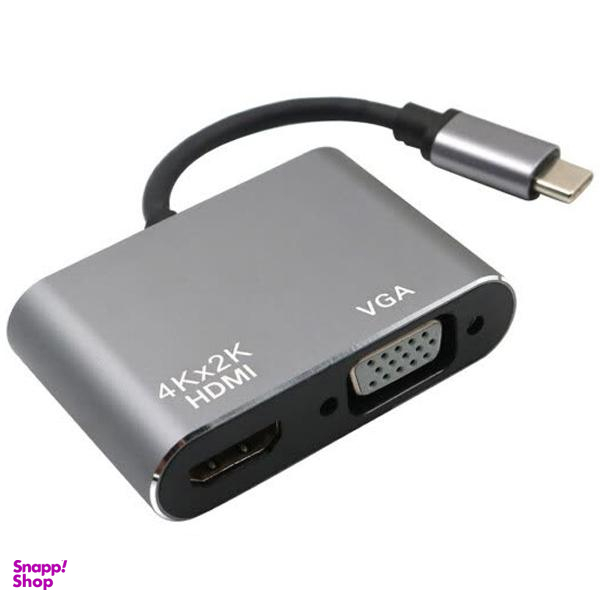 مبدل USB-C به Hdmi/Vga مدل Dj61316