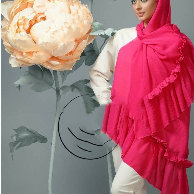 شال دامنی