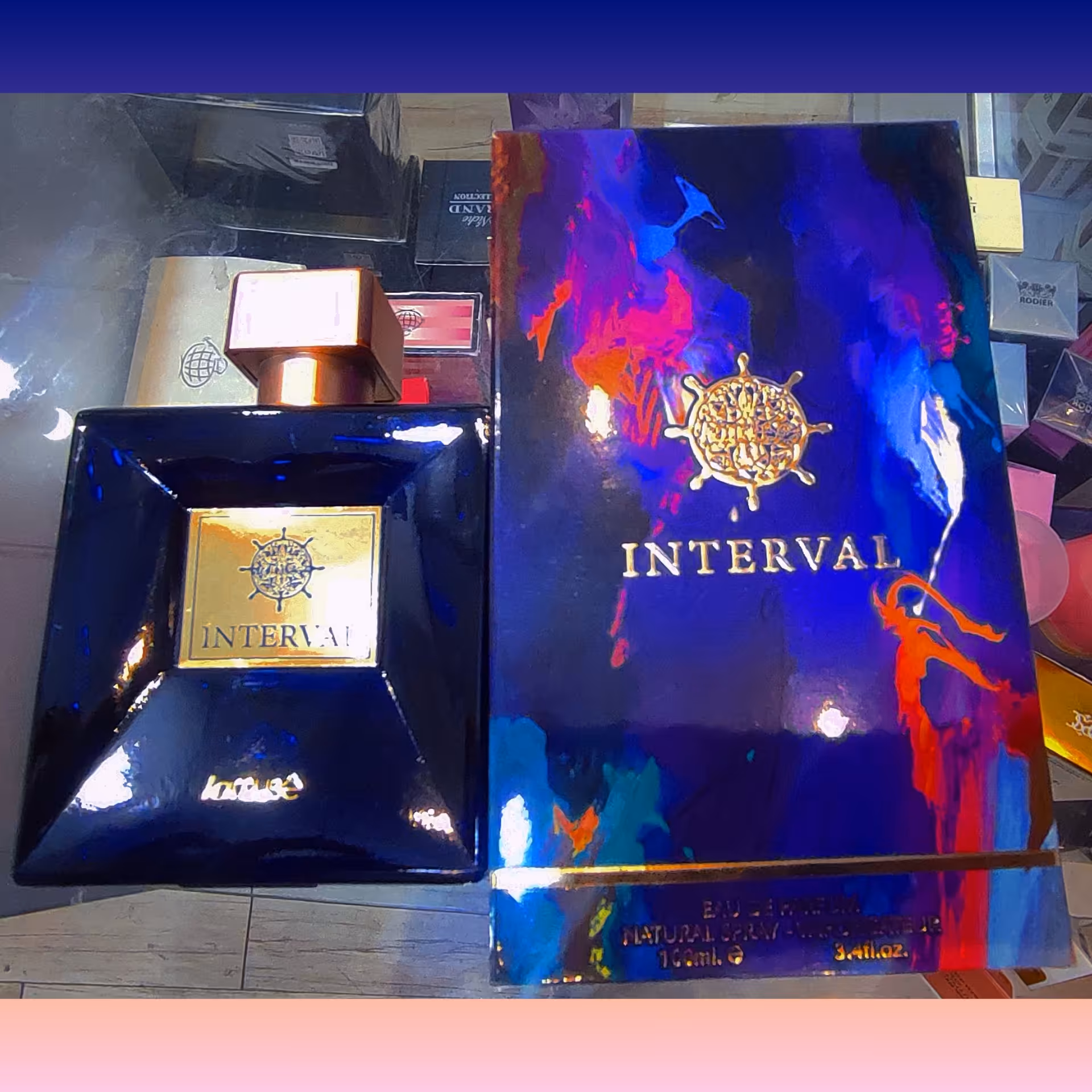 ادکلن شرکتی آمواج اینترلود مردانه (آبی)