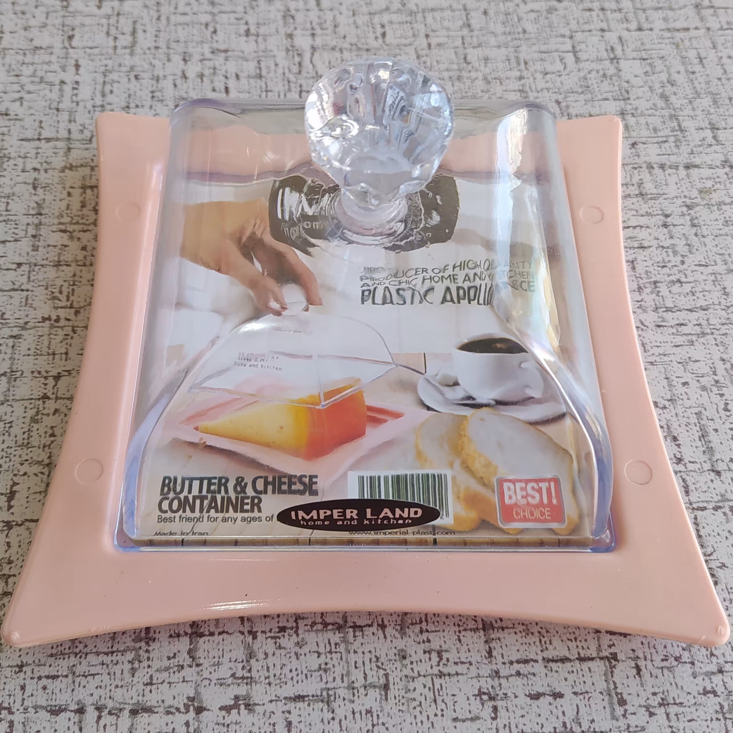 پنیر خوری کریستالی