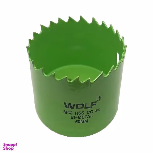 گردبر کبالت ولف مدل C8 سایز 60 میلی متر