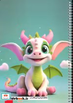 قیمت و خرید کتاب دفتر نقاشی 60 برگ کد 60501 | ایده بوک