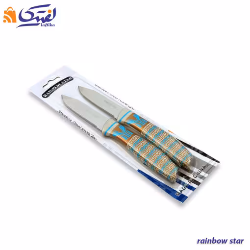 چاقو میوه خوری رینبو استار دسته دار 2 عددی 112f-067