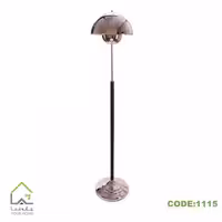 آباژور مدل رویان