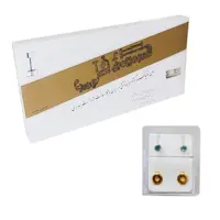 گوشواره بهداشتی سپهر (کافل سابق)