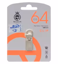 فلش مموری کوئین مدل CLIP USB 2.0 ظرفیت 64 گیگابایت
