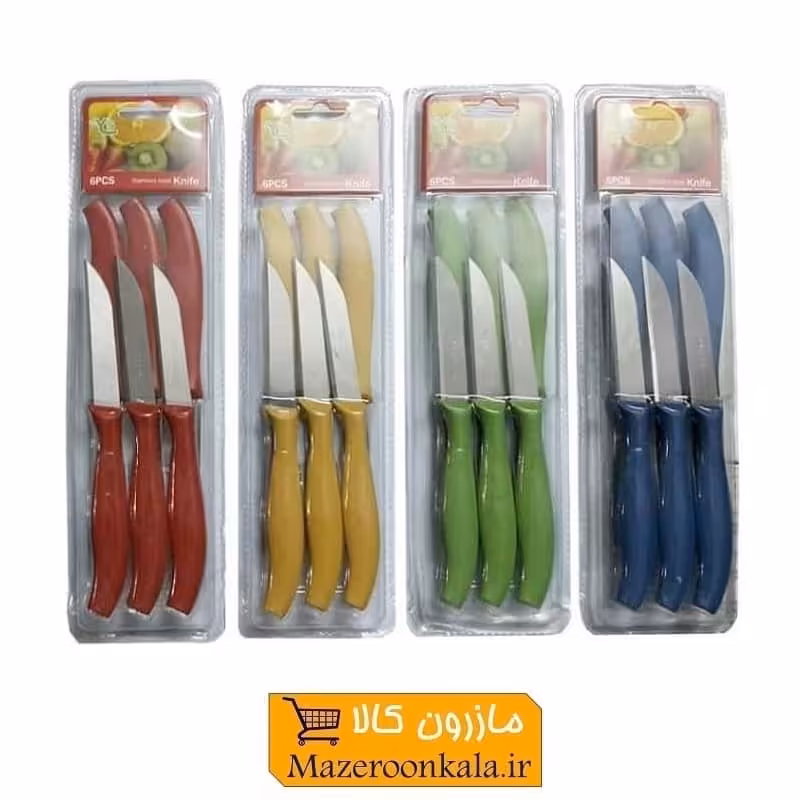 کارد و چاقو میوه خوری خارجی بسته 6 عددی HKD-001