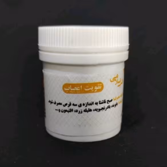 ترکیب گیاهی تقویت اعصاب 