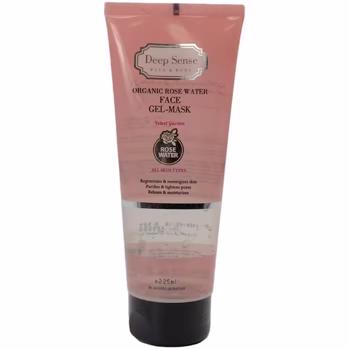ژل ماسک مرطوب کننده پوست گلاب Deep sense 225ml