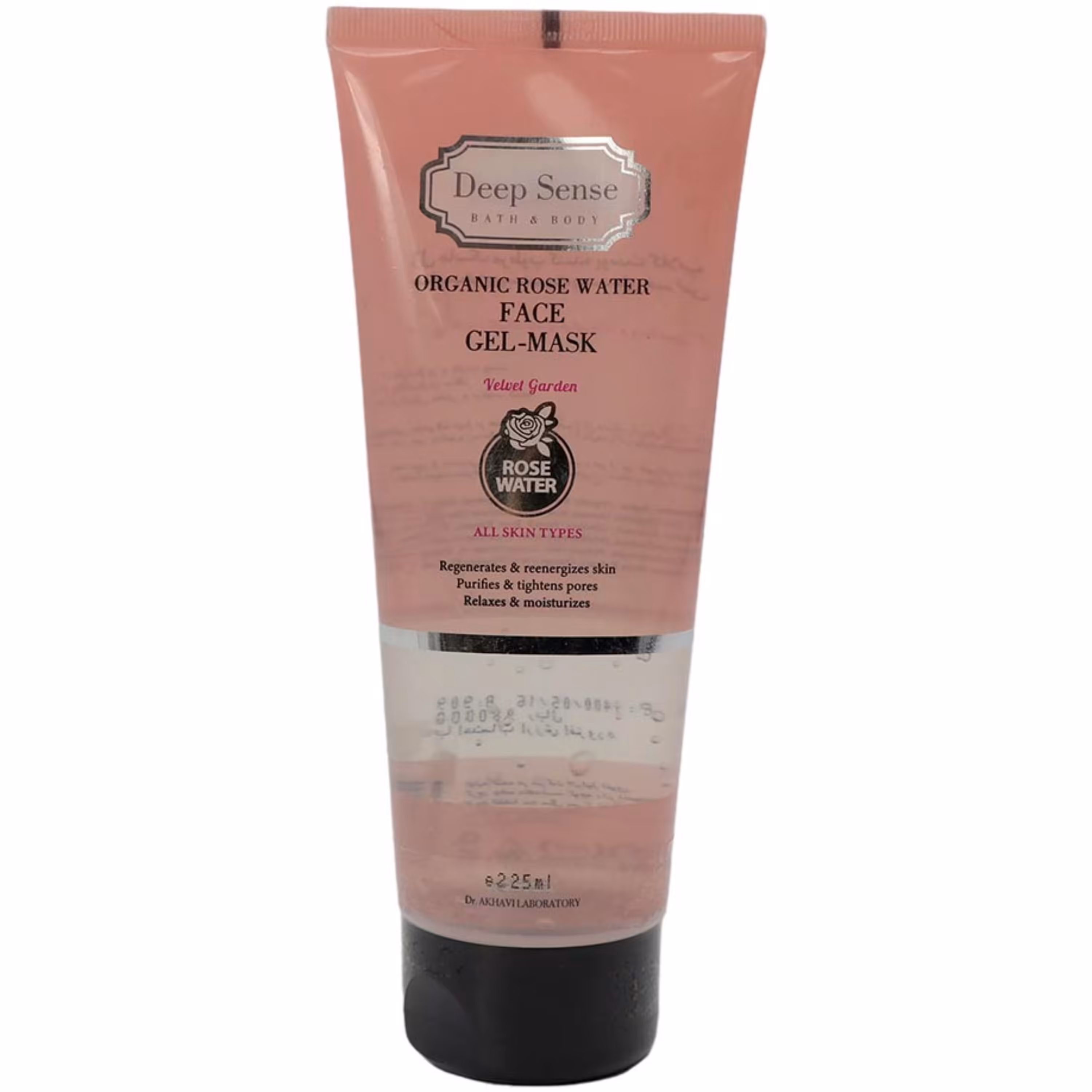 ژل ماسک مرطوب کننده پوست گلاب Deep sense 225ml