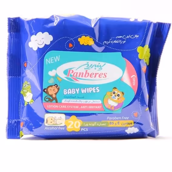 دستمال مرطوب پنبه ریز (سایز کوچک،بیست عددی)