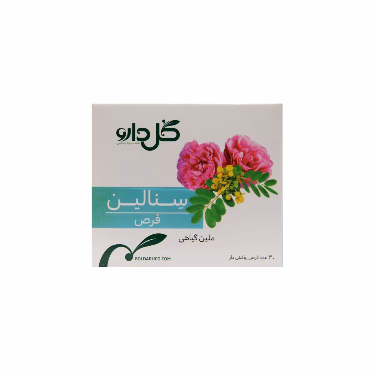 قرص سنالین گل دارو