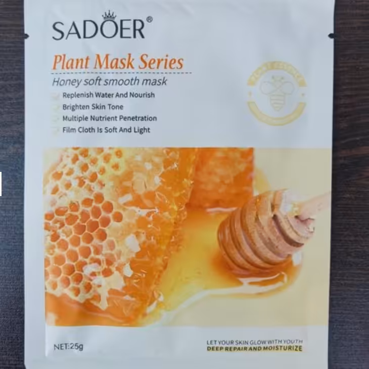ماسک ورقه ای عسل سادور25گرمی(آرایشی بهداشتی خانومی)