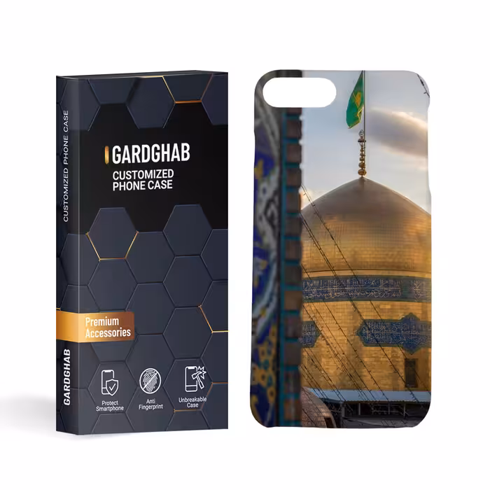 گارد قاب کاور مذهبی مدل g3101 مناسب برای گوشی موبایل آیفون 7plus