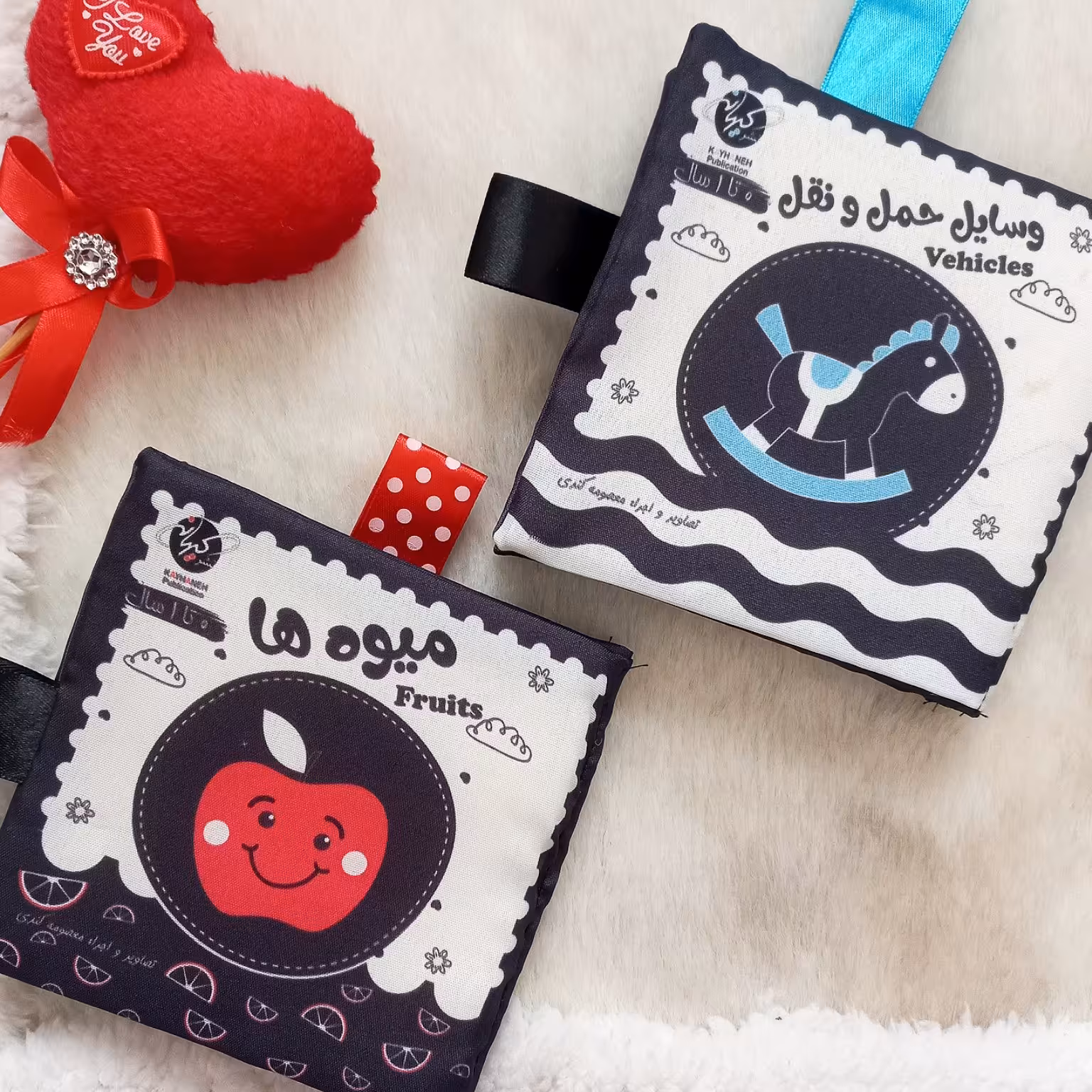 کتابهای سیاه و سفید نوزادی