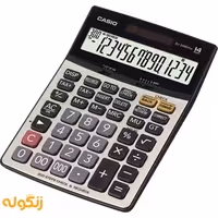 ماشین حساب کاسیو مدل DJ-240D Plus - زنگوله