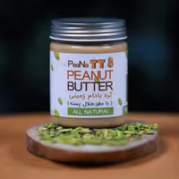 کره بادوم زمینی پیناتو با مغز خلال پسته PeaNuTo 