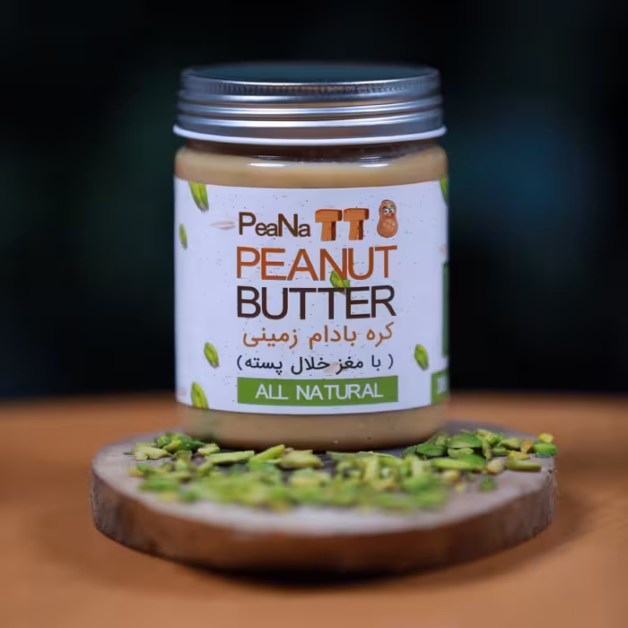 کره بادوم زمینی پیناتو با مغز خلال پسته PeaNuTo 