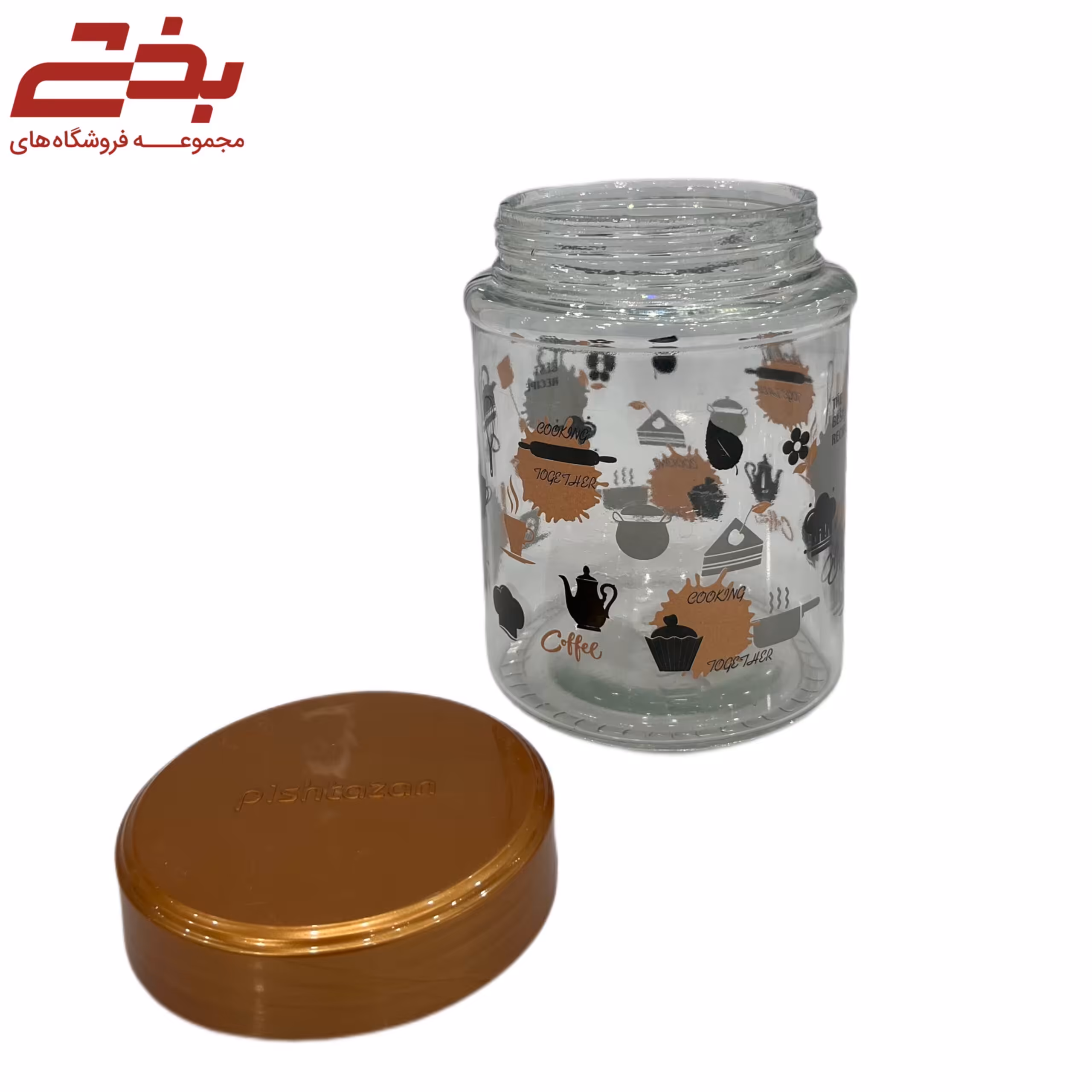 بانکه کیچن سایز 3پیشتازان