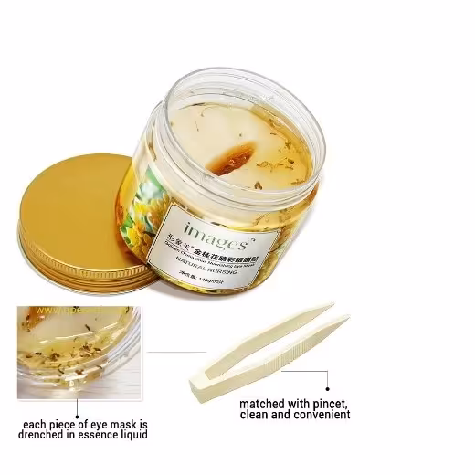 پچ دور چشم گل اسمان توس طلایی ایمیجز | ماسک ورقه ای دور چشم  ایمیجز ماه گالری ماه