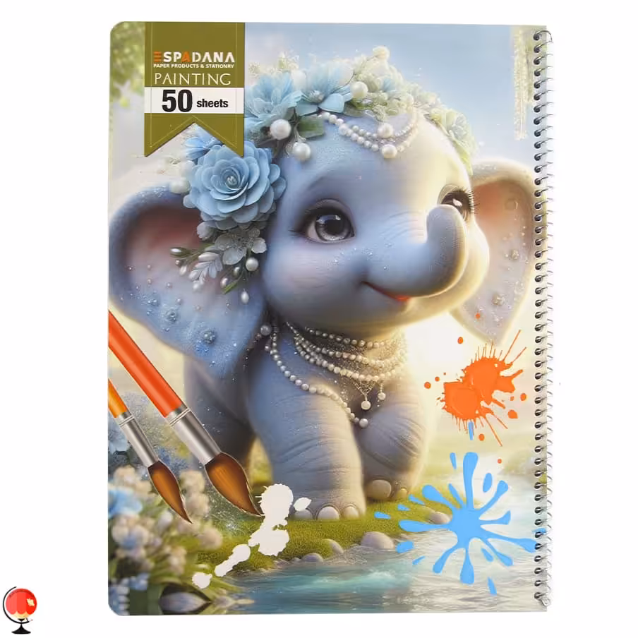 دفتر نقاشی 50 برگ سیمی رحلی طرح فیل اسپادانا