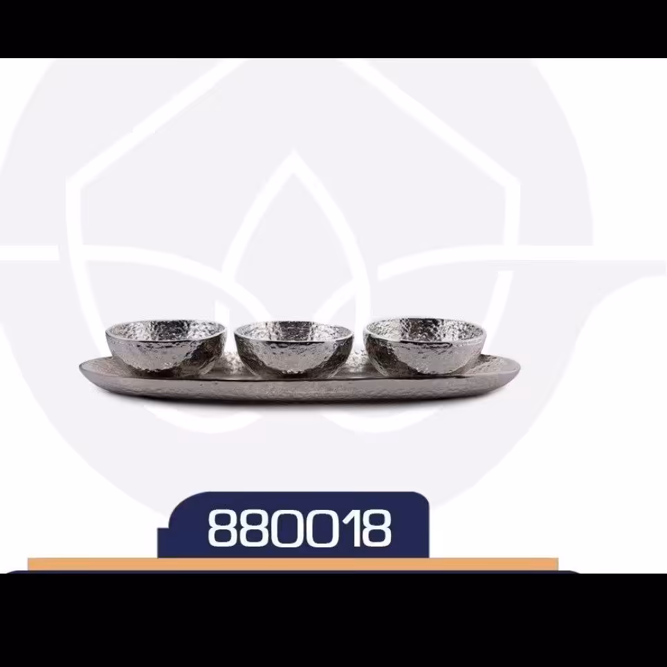 اردوخوری آلومینیم چکشی