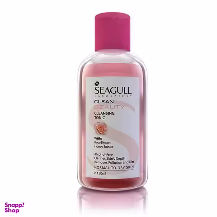 تونیک پاک‌ کننده صورت سی گل (Seagull) حجم 150 میلی‌ لیتر