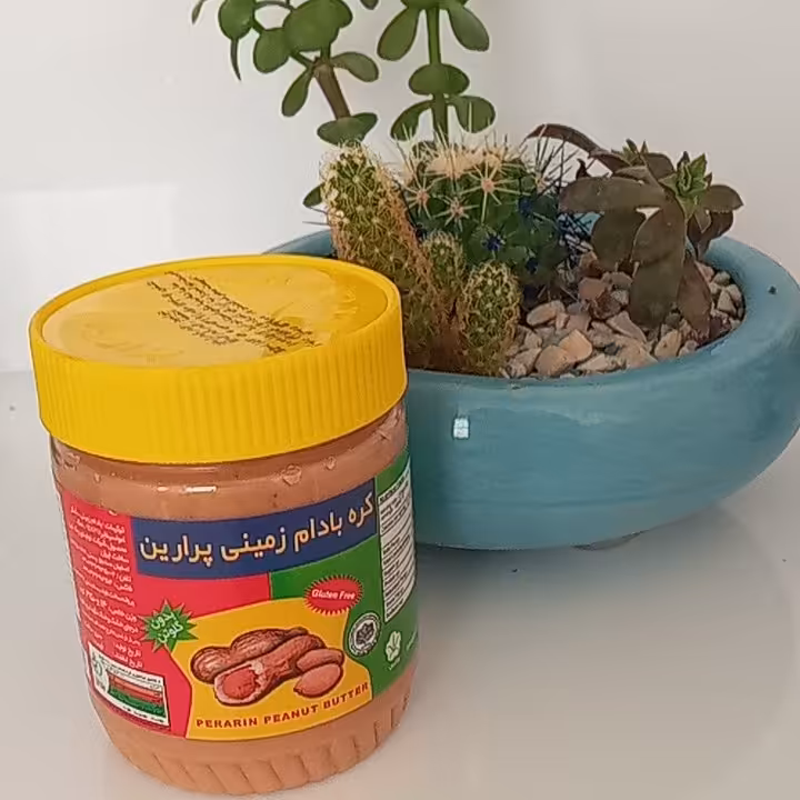 کره بادام زمینی