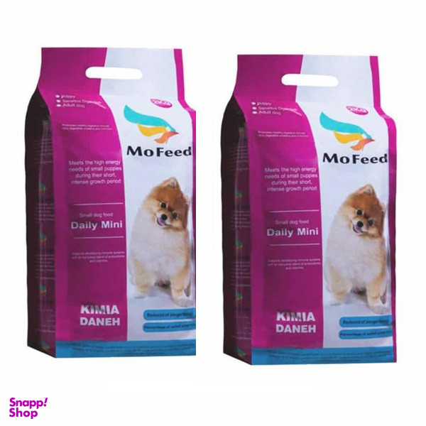 غذای خشک سگ مفید مدل Small Dog Food Adult وزن 15 کیلوگرم بسته 2 عددی