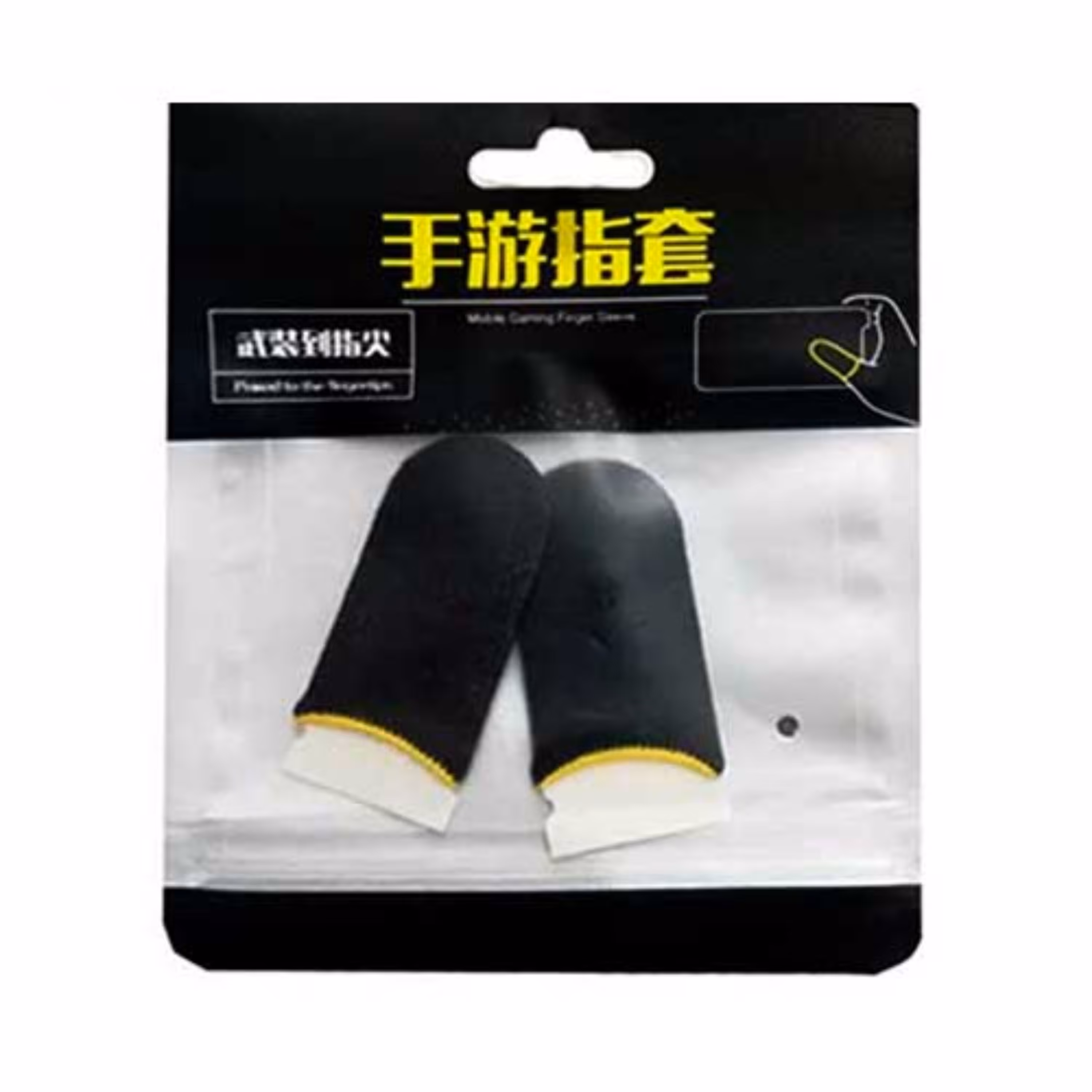 عرق گیر انگشتی دسته بازی پابجی