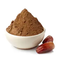 پودر قهوه هسته خرما (250 گرمی )آقای عطار