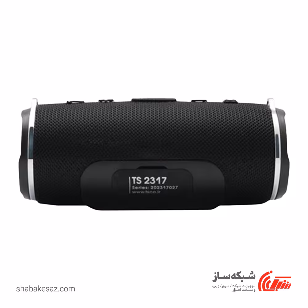 قیمت و خرید اسپیکر تسکو TSCO TS 2317 قابل حمل بلوتوثی - شبکه ساز