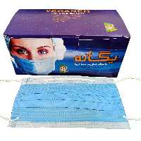 ماسک 3 لایه شرکتی فول پرس آبی رنگ برند یگانه