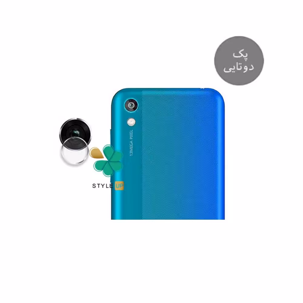 پک دوتایی محافظ لنز نانو سرامیک گوشی هواوی Huawei Honor 8S 2020
