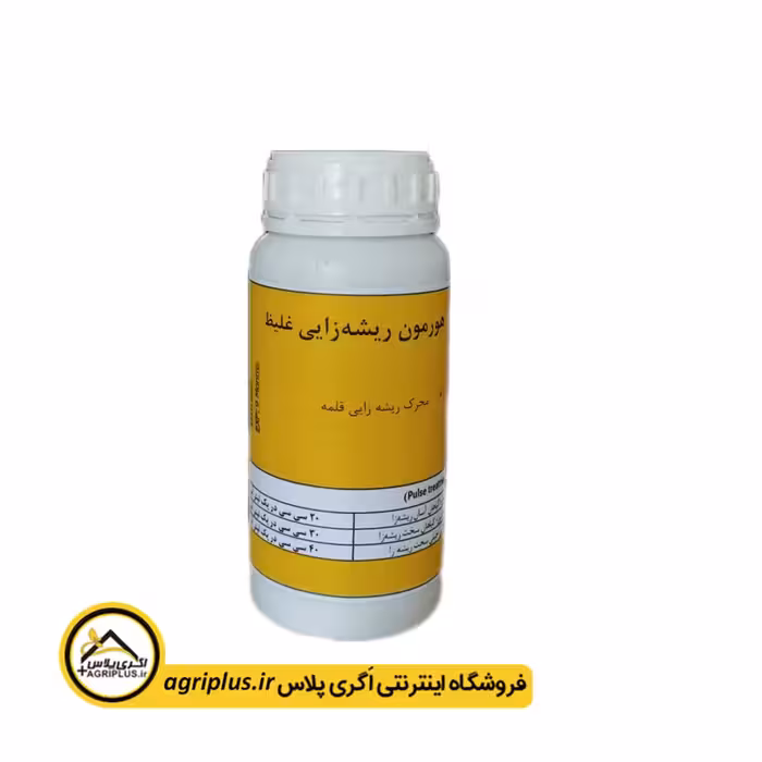 هورمون ریشه زایی غلیظ (Rooty Syrup) اگری پلاس