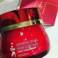 کرم شب جنسینگ صورت ونزن