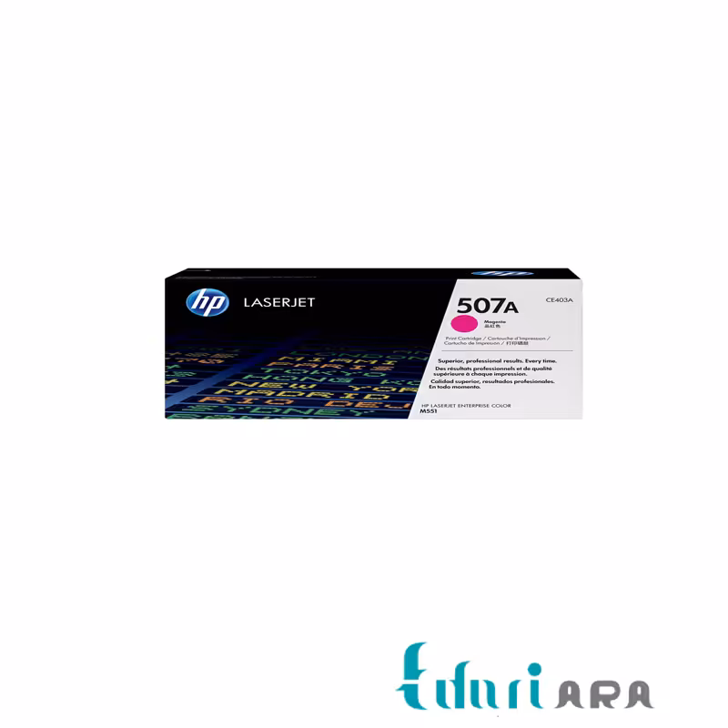 کارتریج تونر لیزری قرمز اچ پی مدل 507A