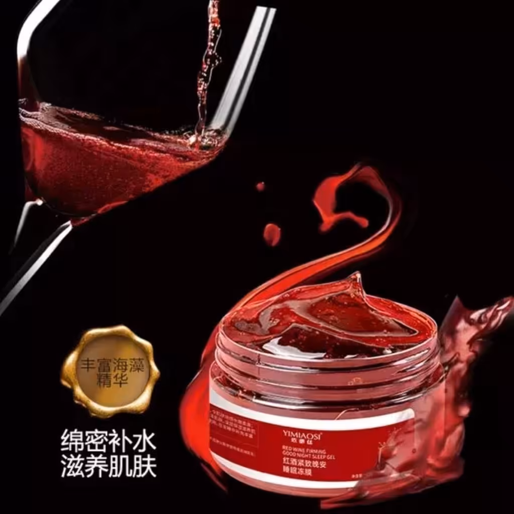 ماسک خواب آبرسان و ضد پیری انگور قرمز YIMIAOSI Red Wine Firming