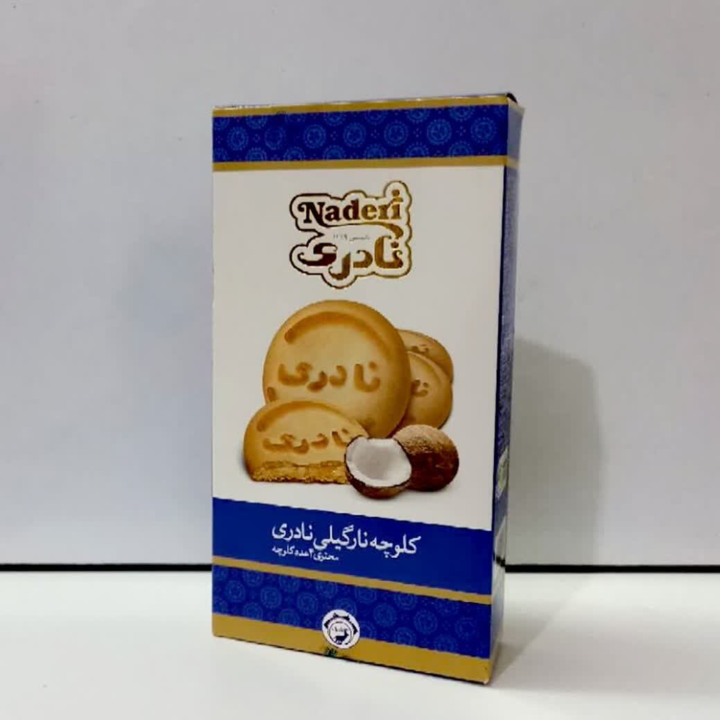 کلوچه نارگیلی 4 عددی نادری لاهیجان
