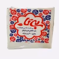 دستمال سفره کاغذی ( دستمال کوکتل ) بیتا 800 برگ ( 400 برگ دولایه)