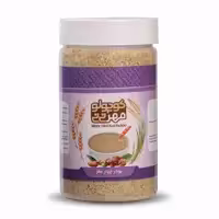 پودر  چهارمغز خالص