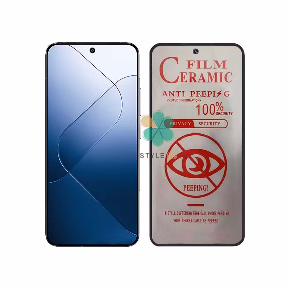 گلس گوشی سرامیک پرایوسی مناسب Xiaomi 14