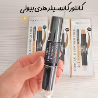 کانتور کانسیلر