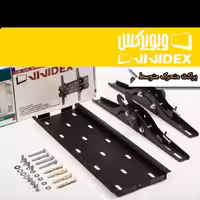 پایه تی وی سنگین متحرک 