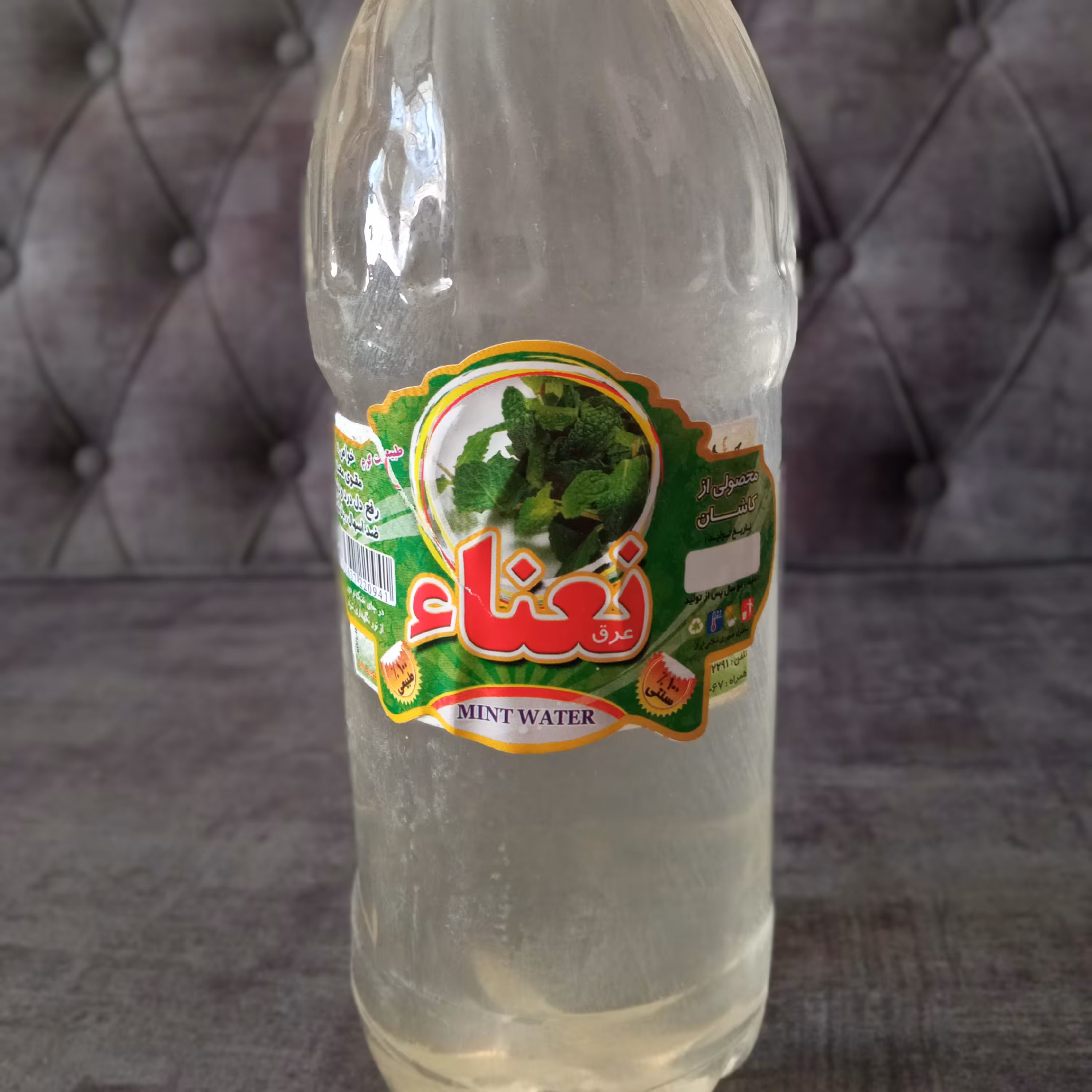 عرق نعناع  یک لیتری خالص و طبیعی 