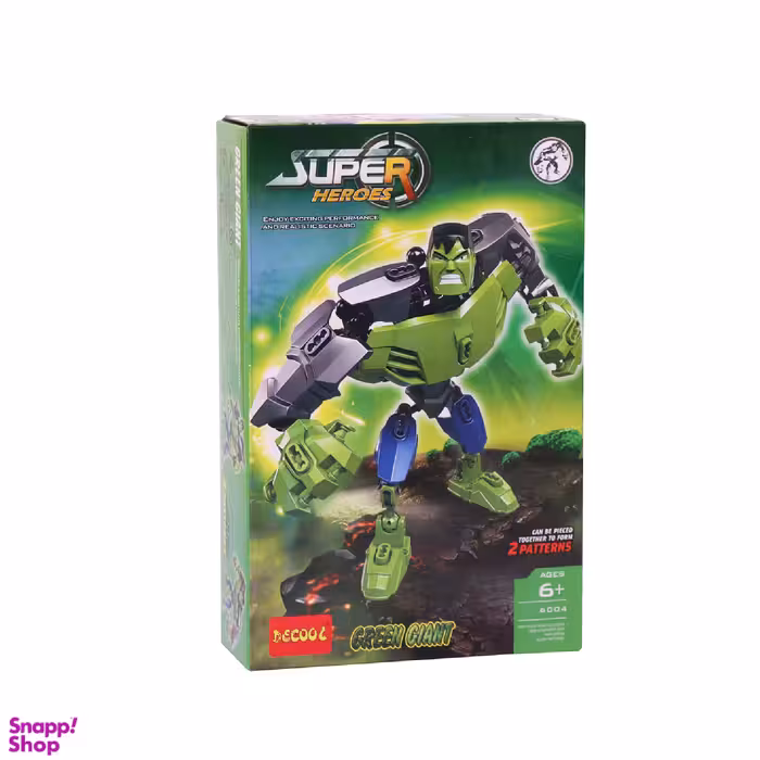 لگو سوپر هیرو مدل green glant