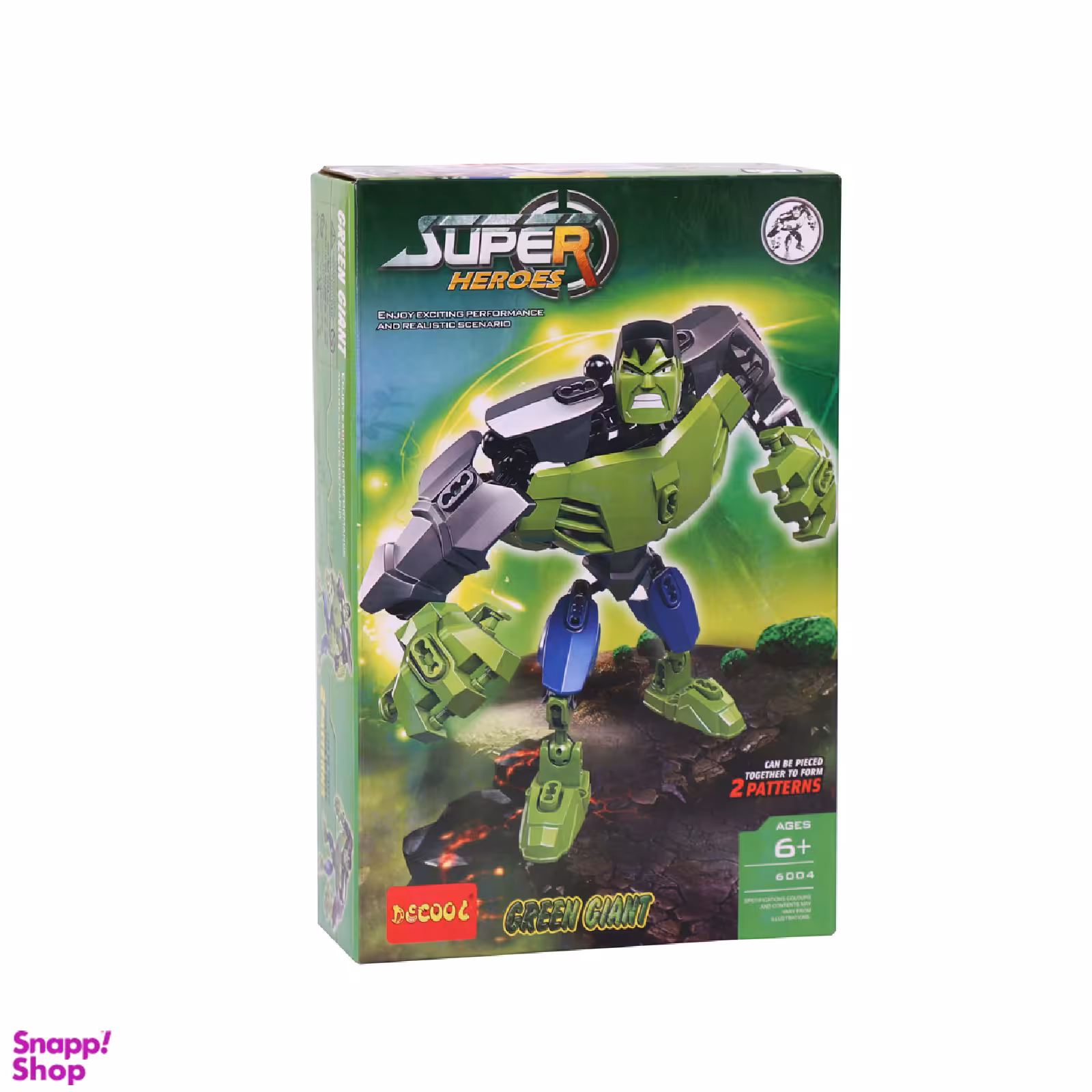 لگو سوپر هیرو مدل green glant